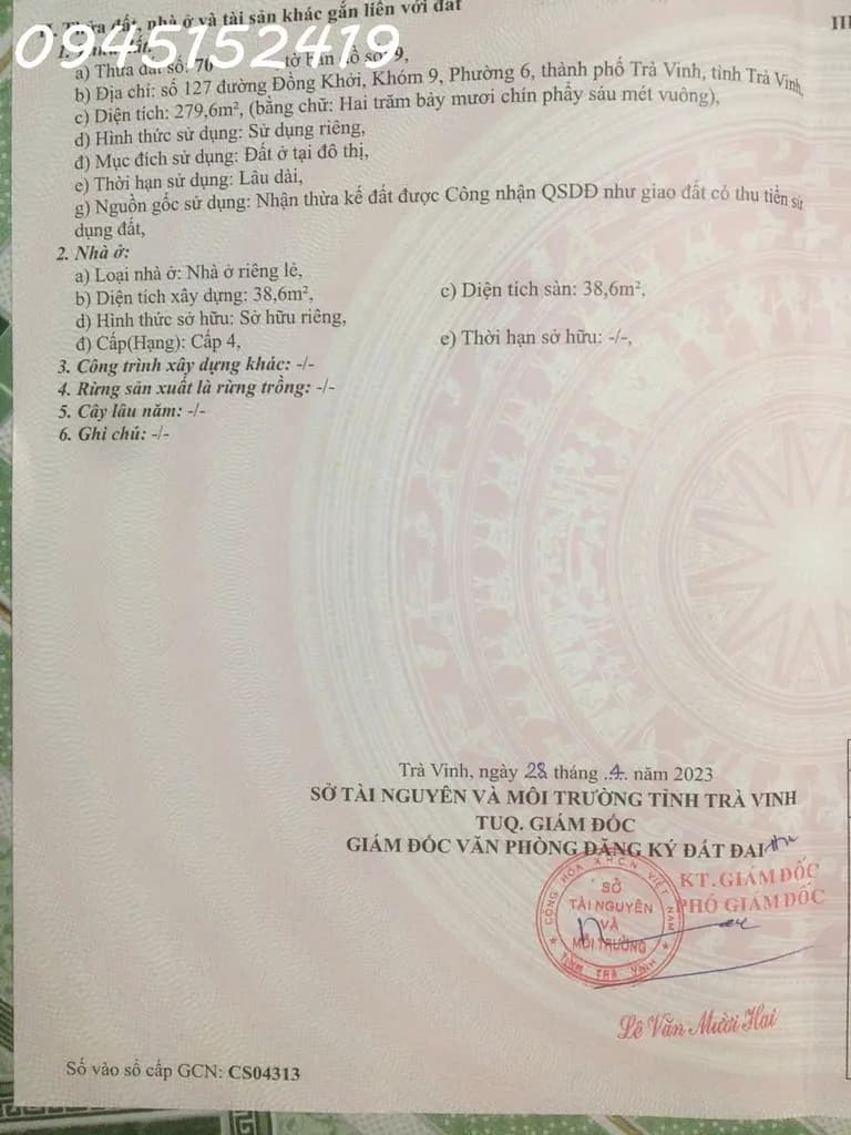 Chính chủ cần bán lô đất siêu đẹp tại Đồng Khởi, phường 6, Trà Vinh, 279,6m2, giá 2,9 tỷ - ảnh 1