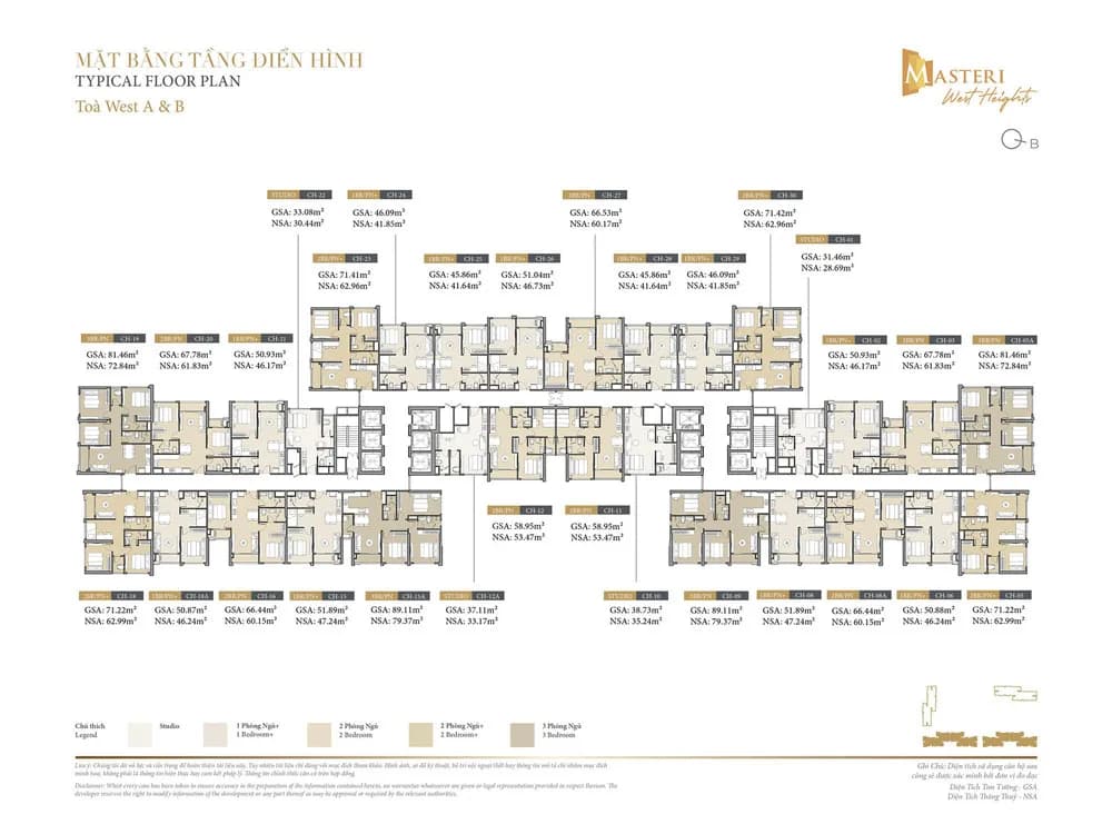 Masteri West Heights - Ảnh 4