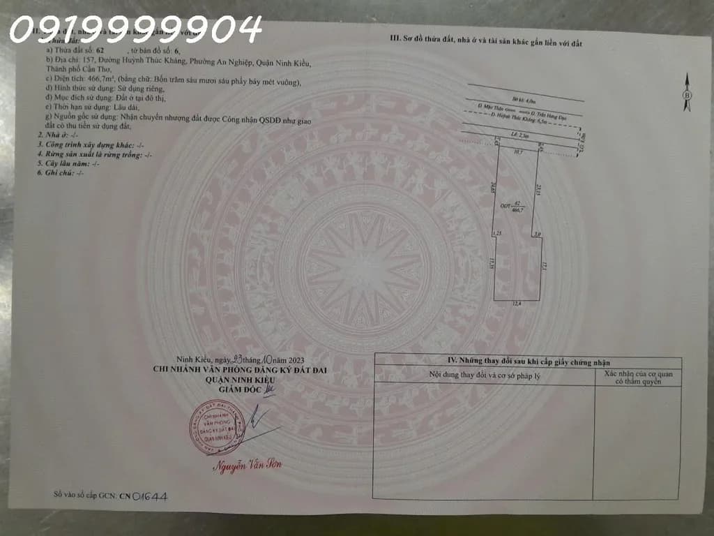 Bán nhà riêng tại Huỳnh Thúc Kháng, Ninh Kiều, DT 466.7m2, giá 25 tỷ, nhiều tiện ích - ảnh 1