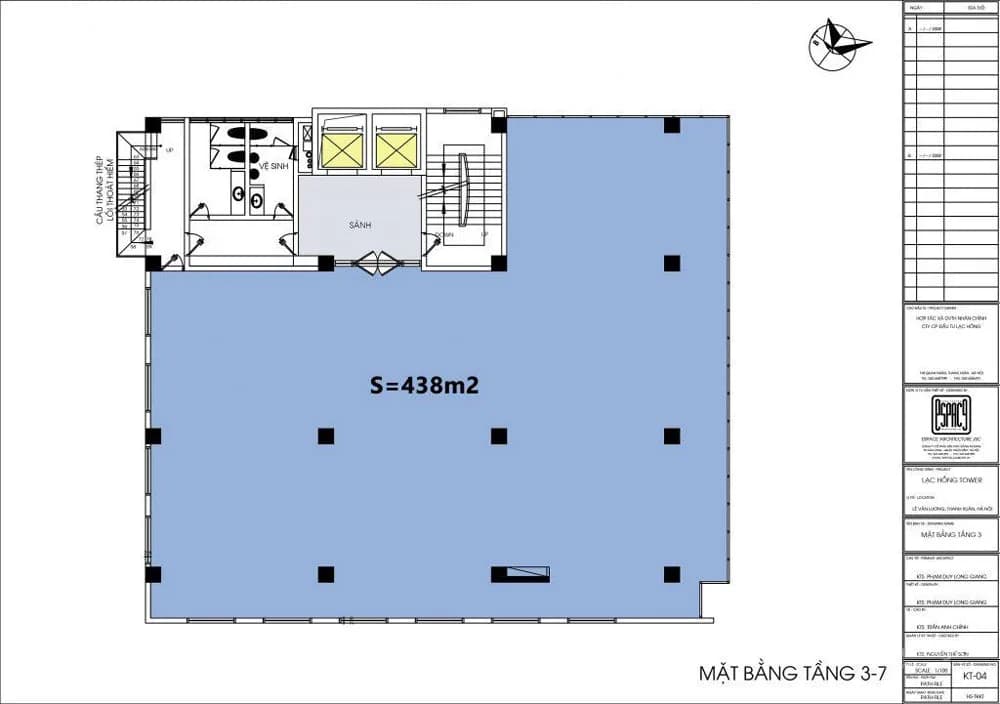 Netland Building - Ảnh 4