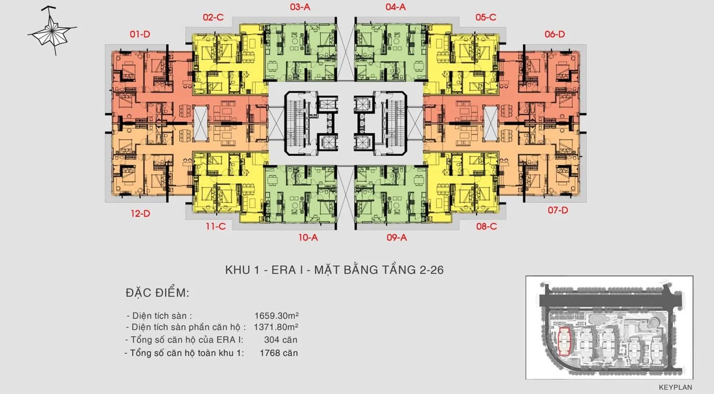 The Era Town - Ảnh 4