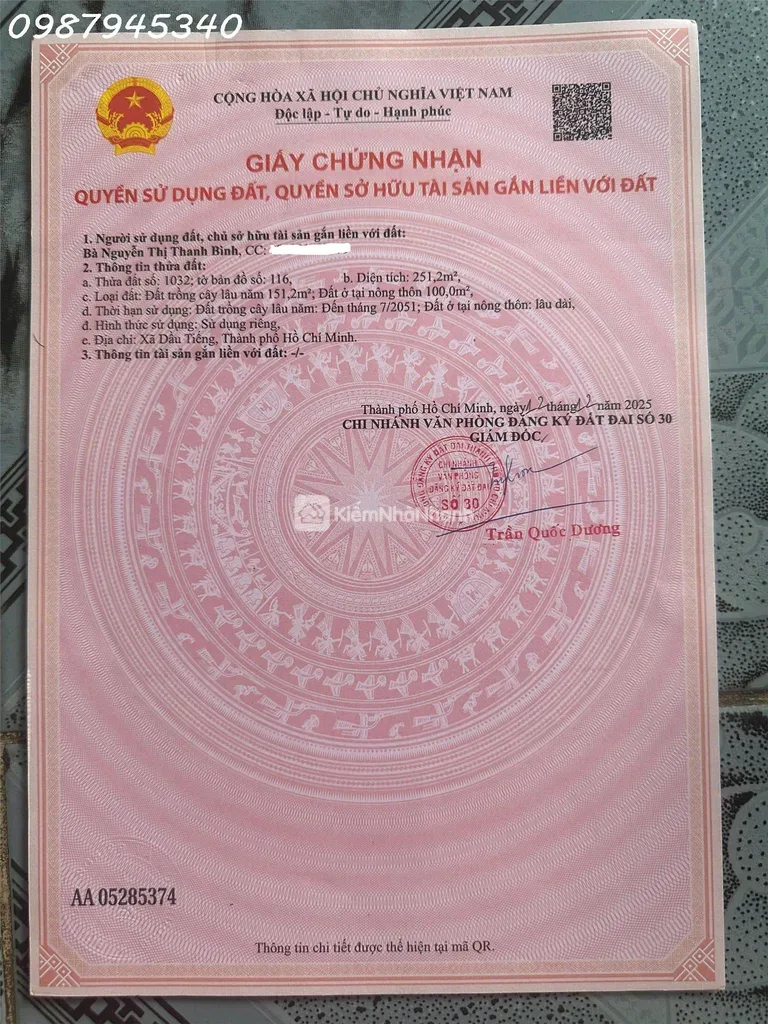 Cần tiền bán nhanh lô đất tại Ấp Núi Cậu, Dầu Tiếng, DT 251,2m2, giá 2,5 tỷ - ảnh 1