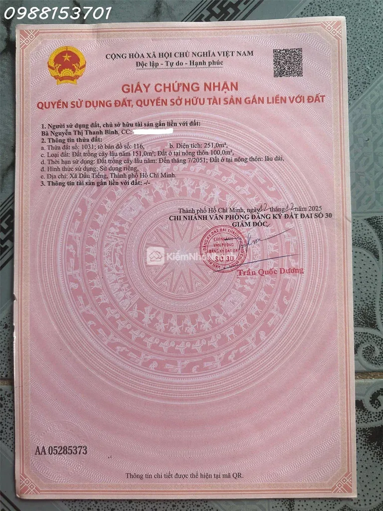 Bán đất đẹp tại Ấp Yên Ngựa, ĐT 744, Định Thành, Dầu Tiếng, 2,55 tỷ, DT 251m2 - ảnh 1