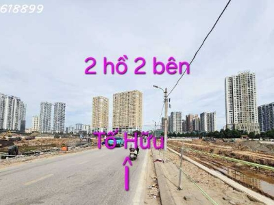 BÁN BIỆT THỰ TRUNG VĂN - NAM TỪ LIÊM - VIEW HỒ - PHÂN LÔ - KINH DOANH - 195M² - MT 8.5M - 69 TỶ