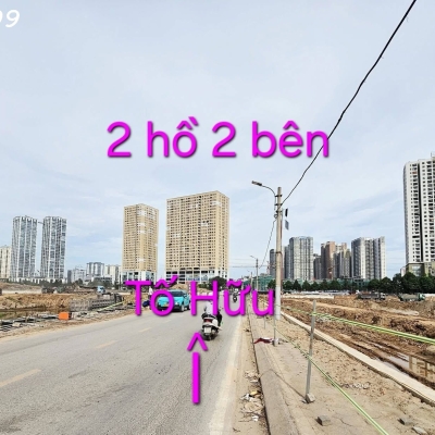 BÁN BIỆT THỰ TRUNG VĂN - NAM TỪ LIÊM - VIEW HỒ - PHÂN LÔ - KINH DOANH - 195M² - MT 8.5M - 69 TỶ