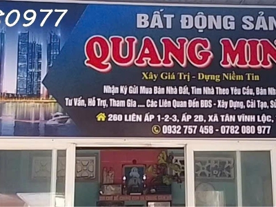 GẤP GẤP - QUÁ GẤP - HIẾM CÓ KHÓ TÌM - KHÔNG XEM CŨNG TIẾC ! CƠ HỘI CUỐI CÙNG SỞ HỮU NHÀ MTKD ĐƯỜNG ĐỔ BÍ rộng 13m - TÂN PHÚ - DT đất 87m² - TDT sàn 422m² - GỒM : Hầm + 5 lầu - Khai thác dòng tiền cực tốt - GIÁ SIÊU RẺ - KHÔNG CÓ CĂN THỨ 2 SO SÁNH - MUA BA