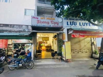 Nhà hẻm 15/1 Đường số 59, Phường 14, Gò Vấp, Hẻm 8m thông, 3x14m, trệt 2 lầu, ST, 4PN, 4WC, 6,5 tỷ TL