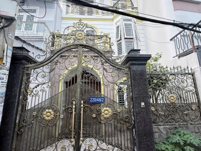 Nhà hẻm 220/48/2 Nguyễn Văn Khối, Phường 9, Gò Vấp, Hẻm 3,5m, 5,7 NH 7,25x18m, Cn 107,2 m2, trệt 3 lầu, ST, 4PN, 5WC, 12,8 tỷ TL