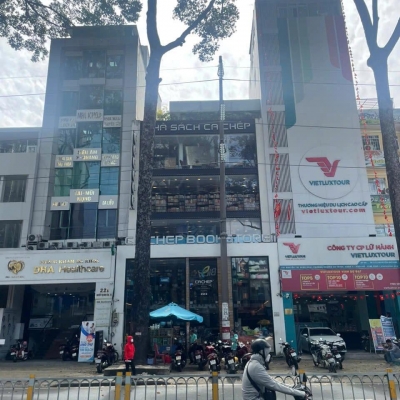 CHO THUÊ 200M2 NGÕ NGUYỄN THỊ MINH KHAI, Q.1, GIÁ 300 TỶ, SỔ HỒNG