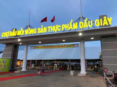 Đầu Tư Dầu Giây 2025: Vị Trí Đắc Địa, Tiện Ích Chuẩn Đô Thị – Lợi Nhuận Bứt Tốc