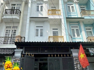 Bình Tân, nhà 4 tầng 5PN, 64m2 ngõ 6, sổ hồng, giá 5.9 tỷ: Vị trí đẹp, ở ngay, tiện ích xung quanh, liên hệ 0876868265.