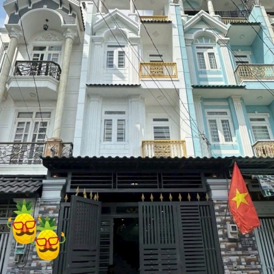 Bình Tân, nhà 4 tầng 5PN, 64m2 ngõ 6, sổ hồng, giá 5.9 tỷ: Vị trí đẹp, ở ngay, tiện ích xung quanh, liên hệ 0876868265.