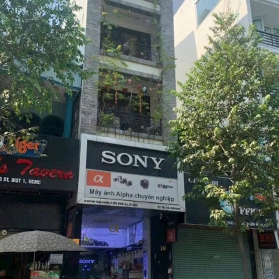 Bán Nhà MT 18 Huỳnh Thúc Kháng, Phường Sài Gòn ( P. Bến Nghé cũ ), Quận 1, Cn 58,1m2, Giá 80 tỷ