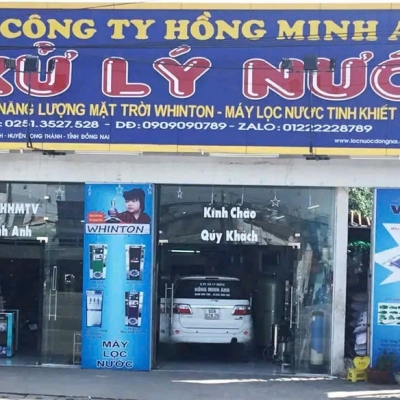 CHO THUÊ NHÀ 2 MẶT TIỀN TRUNG TÂM LONG THÀNH