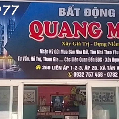 GẤP GẤP - QUÁ GẤP - HIẾM CÓ KHÓ TÌM - KHÔNG XEM CŨNG TIẾC ! CƠ HỘI CUỐI CÙNG SỞ HỮU NHÀ MTKD ĐƯỜNG ĐỔ BÍ rộng 13m - TÂN PHÚ - DT đất 87m² - TDT sàn 422m² - GỒM : Hầm + 5 lầu - Khai thác dòng tiền cực tốt - GIÁ SIÊU RẺ - KHÔNG CÓ CĂN THỨ 2 SO SÁNH - MUA BA