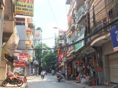 BÁN NHÀ PHỐ CHÍNH KINH, NHÂN CHÍNH, THANH XUÂN, 75M2, VÀI BƯỚC RA CHỢ, GA THƯỢNG ĐÌNH, ... GIÁ 12,5 TỶ
