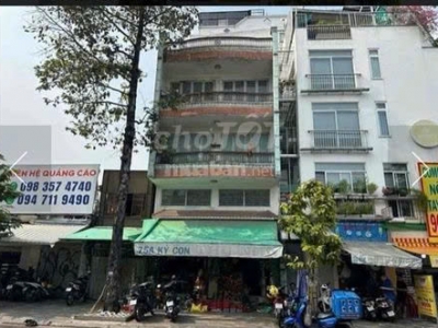 GIÁ TỐT: BÁN NHÀ DT 33M2, CĂN GÓC 2 MẶT TIỀN – SỐ 75A KÝ CON, P.BẾN THÀNH, Q.1, HCM