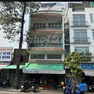 GIÁ TỐT: BÁN NHÀ DT 33M2, CĂN GÓC 2 MẶT TIỀN – SỐ 75A KÝ CON, P.BẾN THÀNH, Q.1, HCM