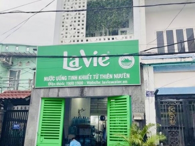 NGAY AEON - ĐƯỜNG TẢI TRÁNH THÔNG - 105M 4.3❌25 - 3 TẦNG - 4PN CHỈ 12 ĐỒNG TL