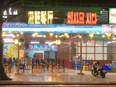 ♪ Đất Mặt Tiền Biển Hoàng Sa, Bãi Tắm Chính Sơn Trà, 220m2, ngang 10m, 77.x tỷ