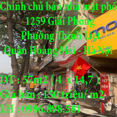 Chính chủ cần bán nhà mặt phố 1259 Giải Phóng, Phường Thịnh Liệt, Quận Hoàng Mai, Hà Nội