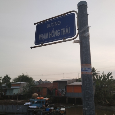 Bán Đất Mặt Tiền Đường Phạm Hồng Thái, Sa Đéc, 308m2, Sổ Hồng