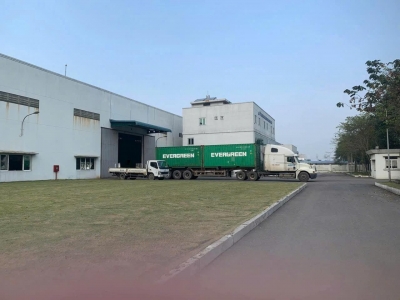 X142 Chuyển nhượng toàn bộ nhà xưởng với thửa đất rộng 3ha tại KCN Long Thành