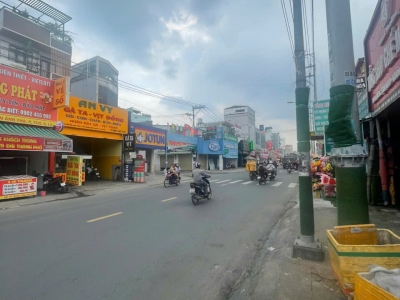 Bán nhà mặt tiền 10.5x35m giá 25,79 tỷ Đường Nguyễn Ảnh Thủ