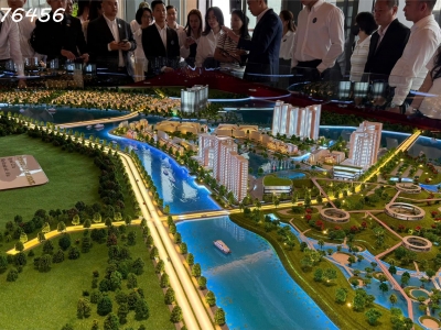 DỰ ÁN KHU ĐÔ THỊ NGAY TRUNG  TÂM HÀNH CHÍNH TỈNH KHÁNH HOÀ