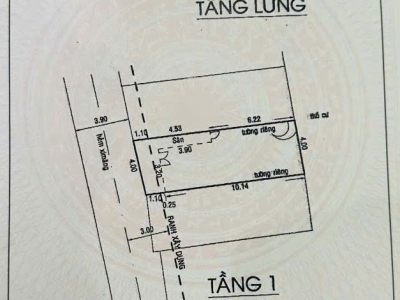 Nhà hẻm 188/10/5 Đường số 8, Phường 11, Gò Vấp, Hẻm 4m, 4x11,8m, Cn 46,6 m2, Cấp 4 lửng, 5,29 tỷ TL Lộc