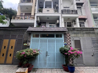 Bán nhà 4 Tầng - Khu Cao Tầng DreamHome, Phạm Văn Chiêu – Chỉ 7.2 tỷ