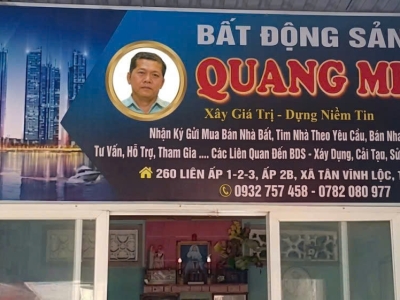 MẶT TIỀN LÊ QUÁT NGANG 9M VUÔNG A4 - 81M2 X 2 TẦNG- XE HƠI QUAY ĐẦU - CHỈ 7.2 TỶ TÂN PHÚ - SỔ HỒNG RIÊNG HOÀN CÔNG
