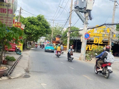 ????Nhà Đẹp SHR Đường Vườn Lài P An Phú Đông Q 12-Hai Tầng 4PN-133m2 (8,7x16) HXT 8m- Chỉ 6.3tỷ
✅Diện tích khủng ngang 8,7 dài 16m 
✅Hoàn công 1 trệt 1 lầu, sân Oto, ✅Phòng Khách, Bếp, 4PN, 4WC, Ban công, Giếng trời mát mẻ
✅Hướng Nam
✅Sổ vuông vức CC ngay