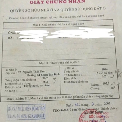 Nhà MT 22 Nguyễn Thái Bình, Phường 4, Tân Bình, MT 16m, 5,3 NH 7,45x17,5m, Cn 102 m2, Cấp 4, 24 tỷ TL