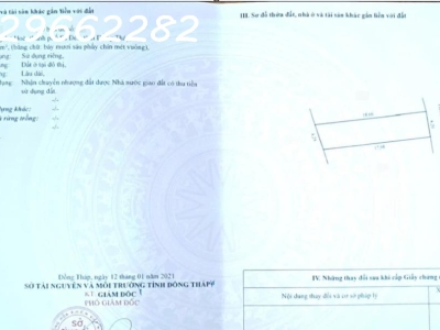 Bán Nền thổ cư 77m2 Hẻm Nguyễn Tất Thành, Khóm Tân Thuận Phường Sa Đéc. Sổ Hồng. Giá 1.1 tỷ.