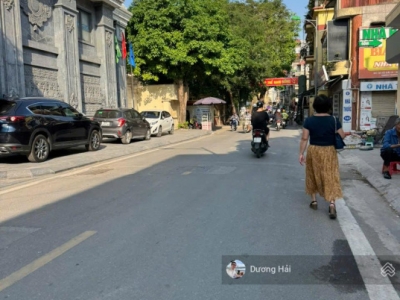 Bán nhà Phân Lô tại Nguyễn Thị Định Cầu Giấy - 102m 7 Tầng Thang Máy - Ô Tô Vỉa Hè Vườn Hoa