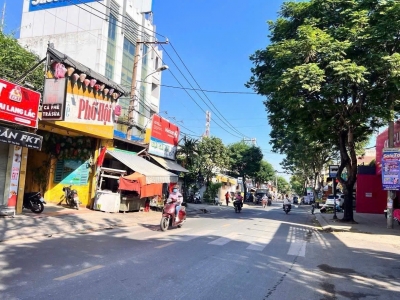 Bán 112m² đất Dĩ An,giáp Linh Xuân,SHR đường ô tô,giá cực kì rẻ