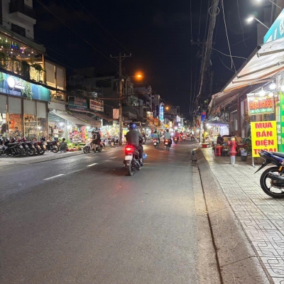 BÁN NHÀ GẦN CHỢ HẠNH THÔNG TÂY-CÁCH MT 50m-48m2 (4❌12) NHỈNH 4 TỶ