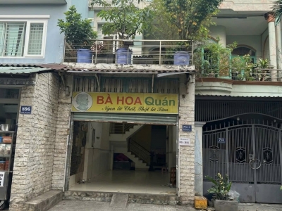 Nhà MT 80 Đường số 2, Phường 16, Gò Vấp, MT 6m, 4x18m, trệt 1 lầu, 2PN, 2WC, 7,9 tỷ TL