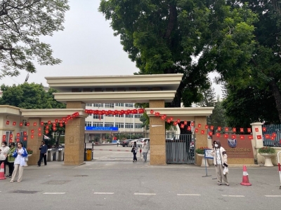 AN SINH ĐỈNH CAO - TƯƠNG LAI RA MẶT ĐƯỜNG LỚN. 
NỞ HẬU - DÀNH CHO KHÁCH MUA Ở