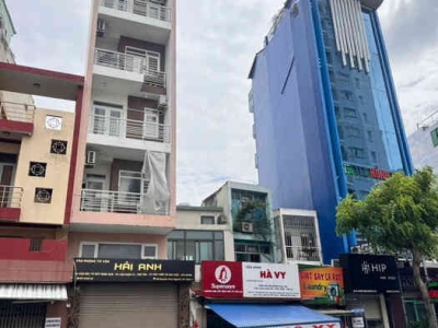 BÁN TÒA NHÀ 7 TẦNG SÂN THƯỢNG MỚI - MẶT TIỀN KD Đ.NGUYỄN PHÚC NGUYÊN, QUẬN 3 - VỊ TRÍ SIÊU ĐẸP VIEW CC CAO CẤP & XUNG QUANH XÂY CAO TẦNG ĐỈNH
