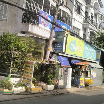 ĐẤT KHỦNG 840M2 SHR – NỞ HẬU – ĐÔNG THẠNH HÓC MÔN  ĐƯỜNG XE TẢI SÁT Q12