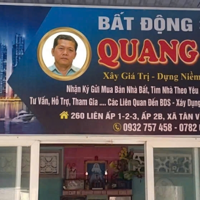 MẶT TIỀN LÊ QUÁT NGANG 9M VUÔNG A4 - 81M2 X 2 TẦNG- XE HƠI QUAY ĐẦU - CHỈ 7.2 TỶ TÂN PHÚ - SỔ HỒNG RIÊNG HOÀN CÔNG