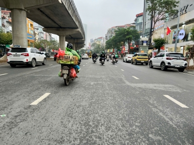 Bán đất tặng nhà Hồ Tùng Mậu, lô góc, ô tô đỗ cửa, 10m ra ô tô tránh, gần ga Metro, hơn 14 tỷ