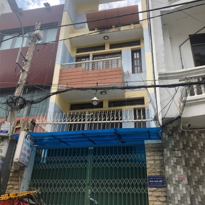 CHÍNH CHỦ BÁN NHÀ HẺM XE TĂNG – NGUYỄN GIA TRÍ, P.25, BÌNH THẠNH 4x20, 4 TẦNG GIÁ 14TỶ