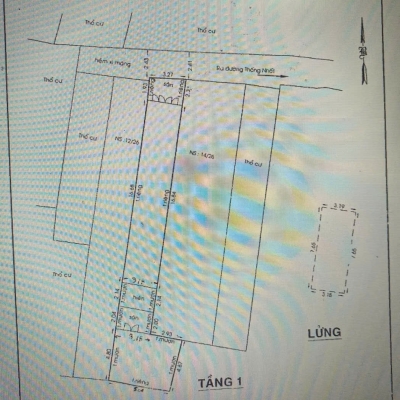 Nhà hẻm 511/31 Thống Nhất, Phường 16, Gò Vấp, Hẻm 3m, 3,3x27m, NH 5,9m, Cn 101,8 m2, trệt lửng, 7,254 tỷ TL