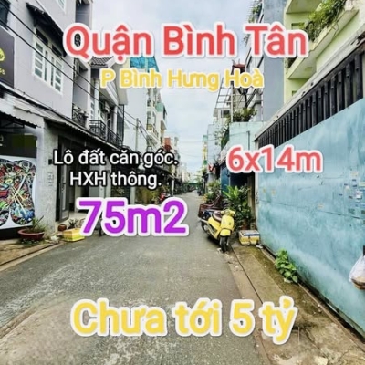 GIÁP AEON TÂN PHÚ  - HẺM 6M THÔNG - ĐẤT LÔ GÓC - SỔ 2025 75M NHỈNH 4