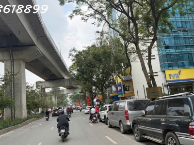 ???? BÁN TOÀ VĂN PHÒNG KHỦNG PHỐ HOẢNG CẦU - ĐỐNG ĐA - 330M x 8 TẦNG – THANG MÁY – MẶT TIỀN 8.5M - DÒNG TIỀN 3,6 TỶ/ NĂM