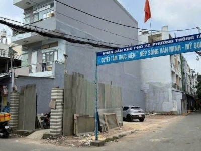 Đất 2 MT hẻm 252/32 Phạm Văn Chiêu, Phường Thông Tây Hội, Phường 9 cũ, Gò Vấp, Hẻm 8m thông, 5,1x25m, Cn 100,9 m2, 12,5 tỷ TL