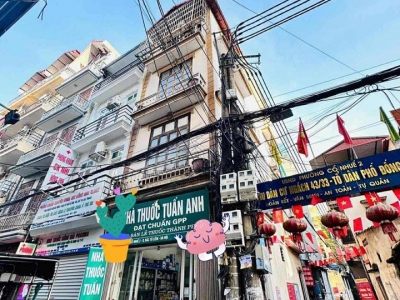 BÁN NHÀ CỔ NHUẾ BẮC TỪ LIÊM KINH DOANH - Ô TÔ TẢI ĐỖ CỬA LÔ GÓC 2 THOÁNG 40M 12 TỶ